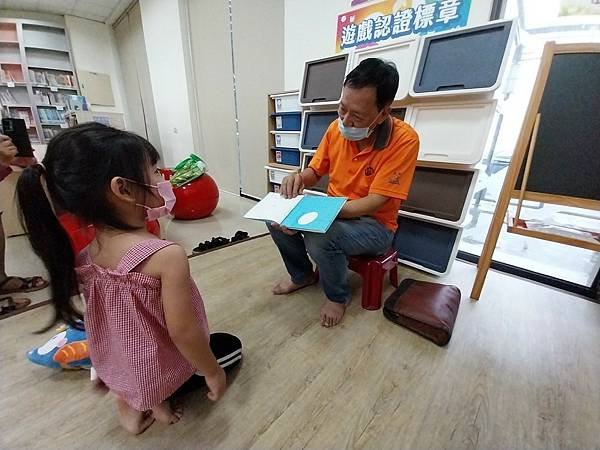 高雄市立圖書館鳳山曹公分館9/10說故事