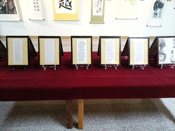 高雄市客家文物館詩作展