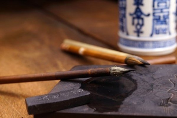 百無一用是書生」的上一句是什麼？