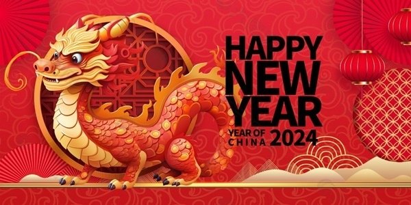 2024新年快樂