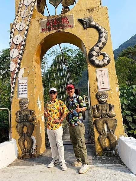 台灣全人中山新城關懷據點長者與烏克麗麗樂團一日遊