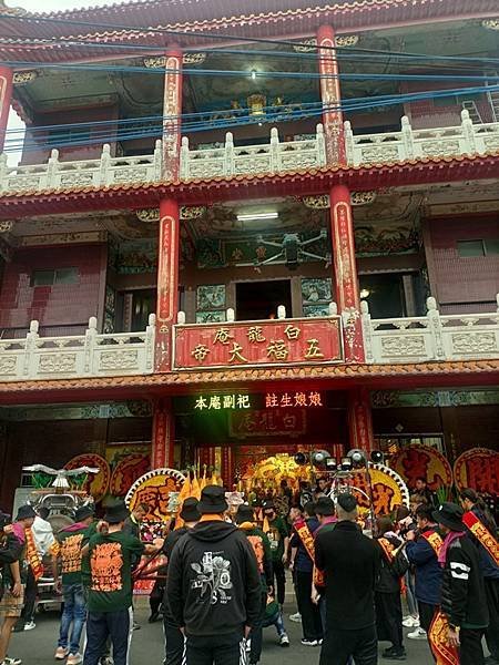 台南將軍苓雅寮金虎爺慈善會蒞臨鳳山白龍庵謁祖進香開光啟靈吉慶