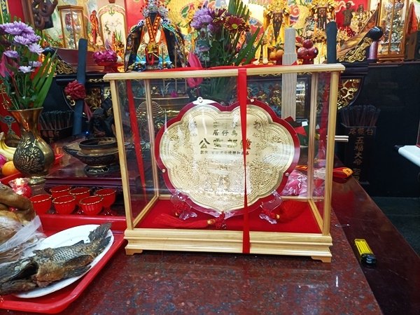 台南將軍苓雅寮金虎爺慈善會蒞臨鳳山白龍庵謁祖進香開光啟靈吉慶