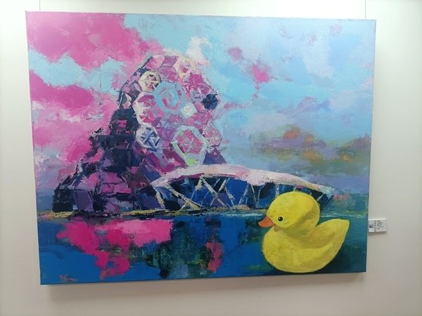 「城市思潮」王金華‧吳怡真繪畫創作雙個展
