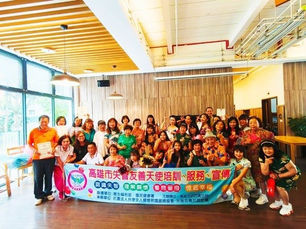 台灣全人關懷照護服務協會仁武博正樂齡護理之家娛老服務