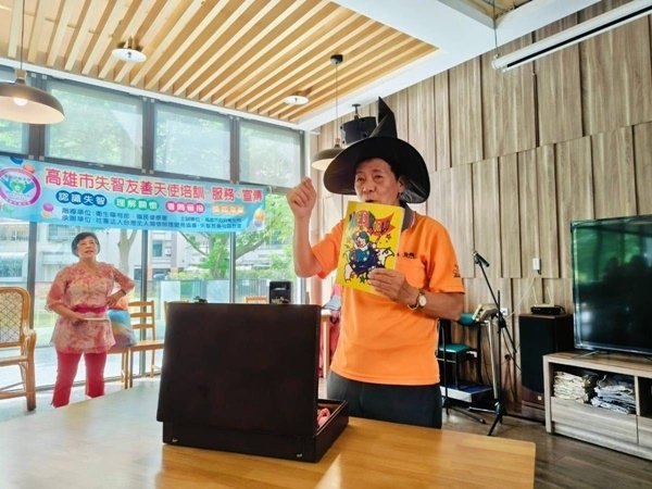 台灣全人關懷照護服務協會仁武博正樂齡護理之家娛老服務