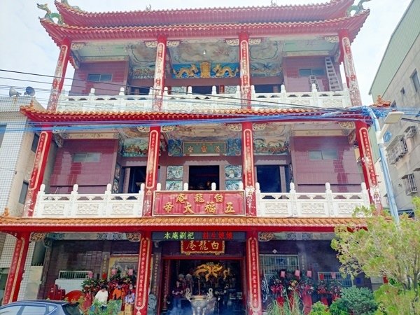 鳳山白龍庵廟五福大帝得道紀念日