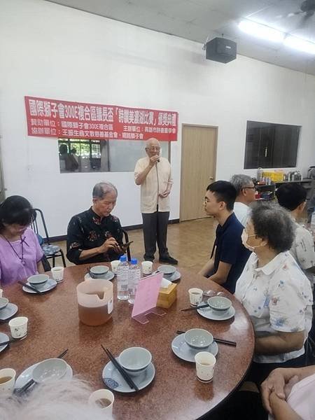 高雄市詩書畫學會舉辦「詩讚美濃湖徵詩比賽」頒獎典禮暨雅集活動