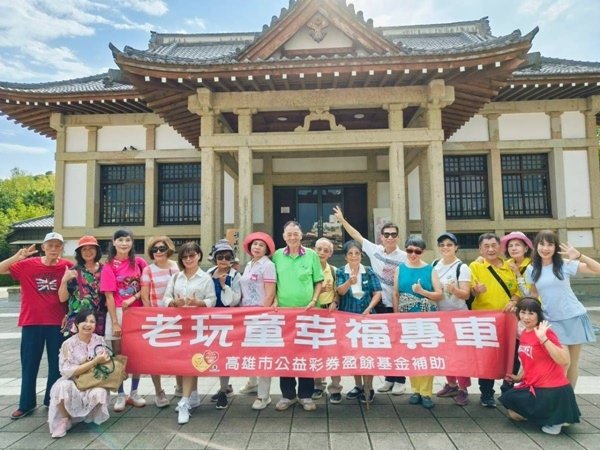 老頑童幸福專車茂林蝴蝶生態公園、神威天台山、旗山糖廠、武德殿