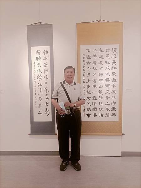 2024大高雄青溪新文藝學會會員聯展