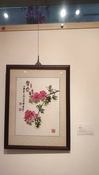 2024大高雄青溪新文藝學會會員聯展