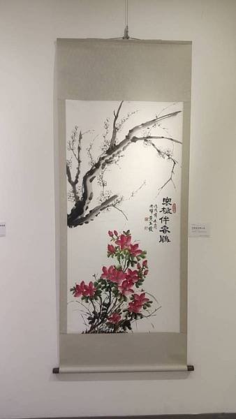 2024大高雄青溪新文藝學會會員聯展