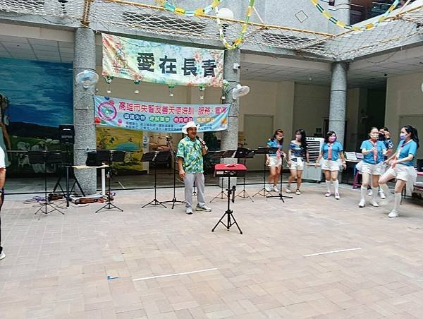 高雄市失智友善志工團台東二日遊（一）