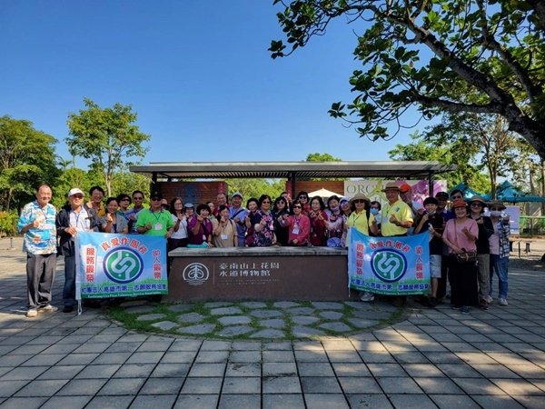 高雄市第一志願服務協會故宮南院、山上花園水道博物館之旅