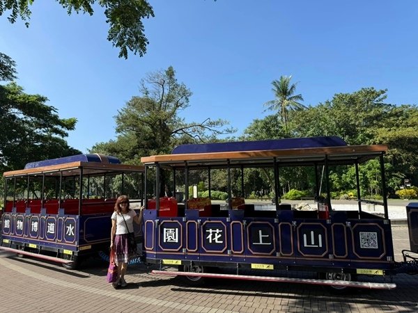 高雄市第一志願服務協會故宮南院、山上花園水道博物館之旅