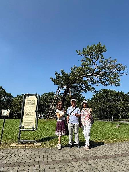 高雄市第一志願服務協會故宮南院、山上花園水道博物館之旅