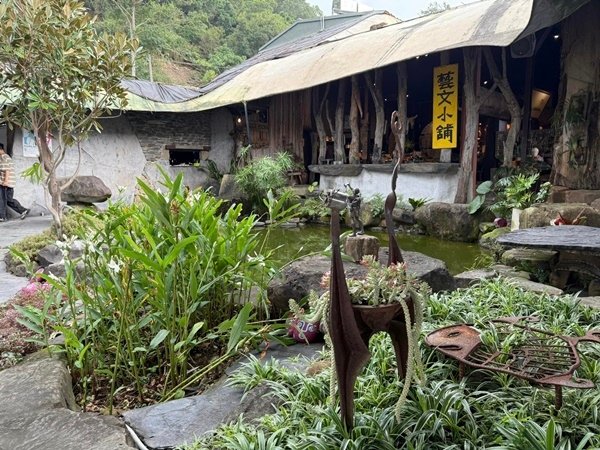 墨西哥國際友誼團三地門、台灣原住民文化園區巡禮