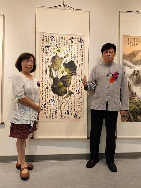 高雄市嶺南藝術學會《墨意彩思》會員聯展