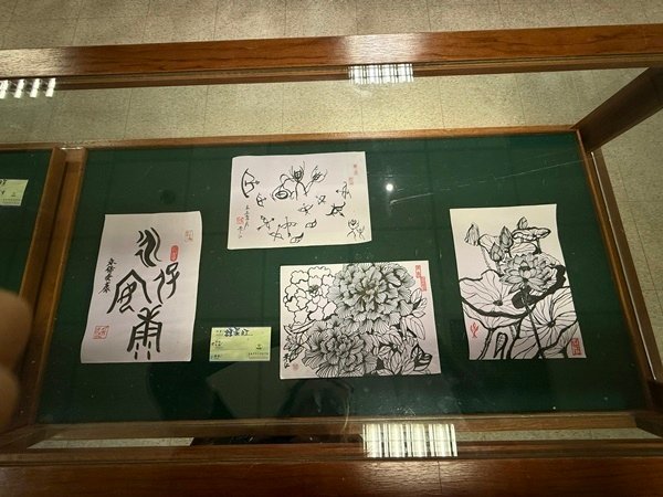 高雄市璞真書畫學會會員聯展