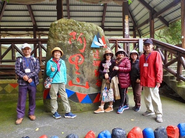 鳳山長青學苑書法水墨直笛班達娜伊谷一日遊