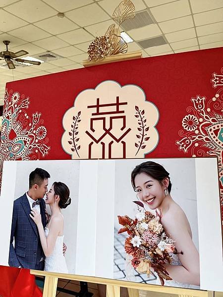 伯祥與婷聿文定暨歸寧喜宴