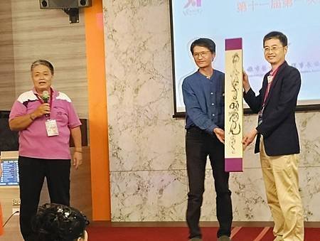 高雄市藝文團體理事長協會第十一屆第一次會員大會