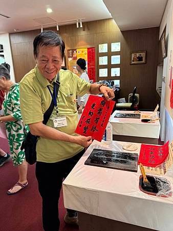 紐西蘭國際友誼團遊高屏舊鐵橋溼地公園、衛武營、佛陀營紀念館巡