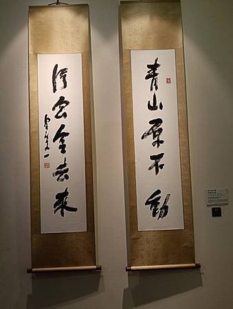 紐西蘭國際友誼團遊高屏舊鐵橋溼地公園、衛武營、佛陀營紀念館巡