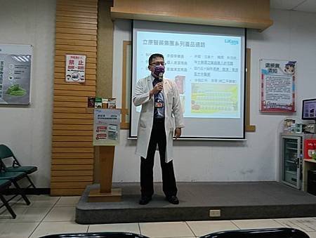 鳳山長青學苑書法水墨直笛班慈濟茶園、西湖渡假村一日遊