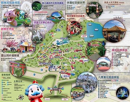 鳳山長青學苑書法水墨直笛班慈濟茶園、西湖渡假村一日遊