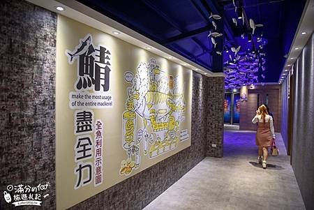 鳳山長青學苑書法水墨直笛班慈濟茶園、西湖渡假村一日遊