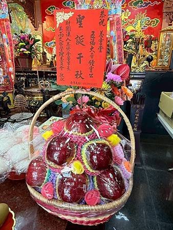 2025鳳山白龍庵廟慶暨鐘靈公聖誕千秋