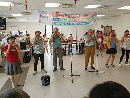 台灣全人關懷照護服務協會長宸護理之家娛老服務慶祝母親節