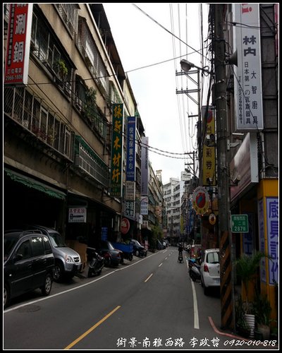 街景-南雅西路