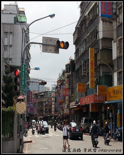 街景-漢生西路