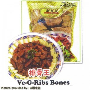 ve-g-ribs-bones-