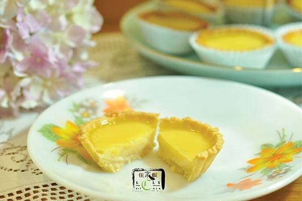 Egg Tart 3