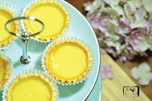 Egg Tart