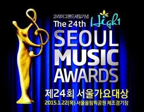 24th-High1-Seoul-Music-Awards