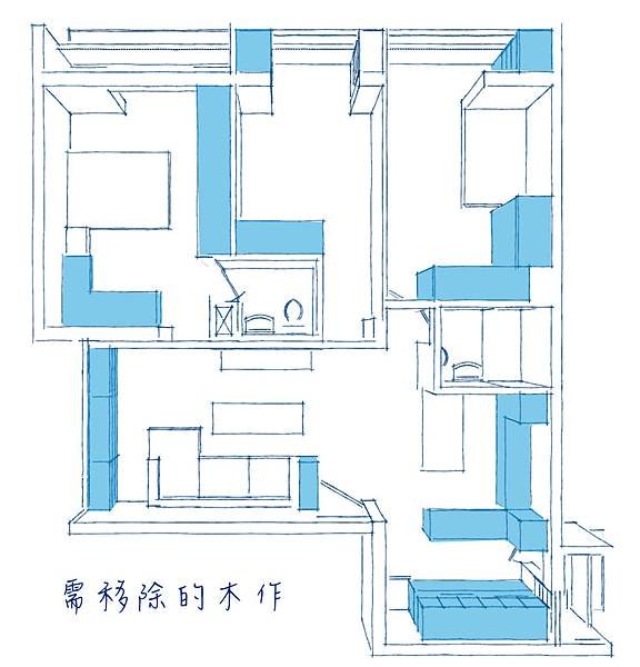 拆除木作.jpg