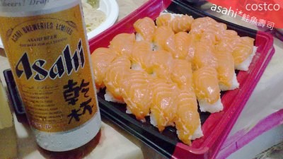 ha 吃好飽