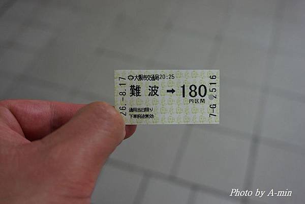 13041