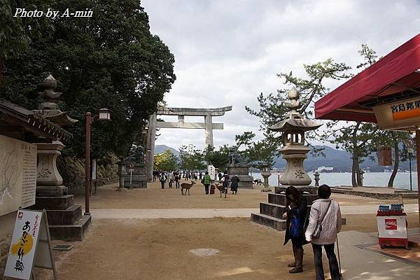 我的龍馬之旅 35 前往宮島