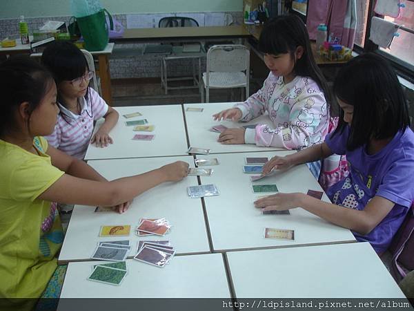 104.7.2 第二堂 變色龍、狂牛衝浪