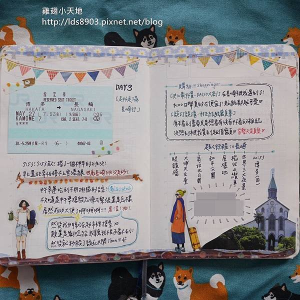 P1150514.JPG