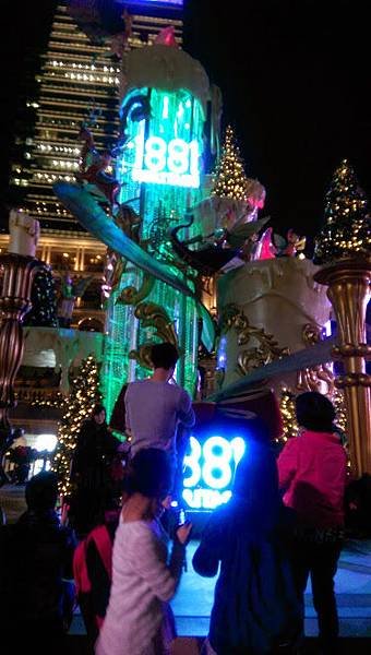 IMAG5624.jpg