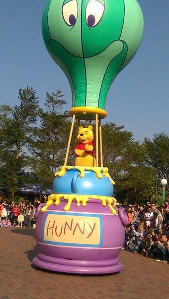 IMAG5745.jpg