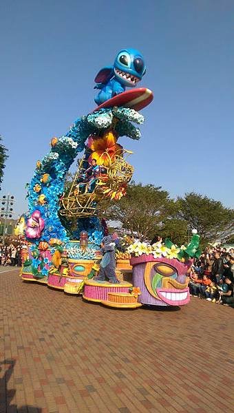 IMAG5788.jpg