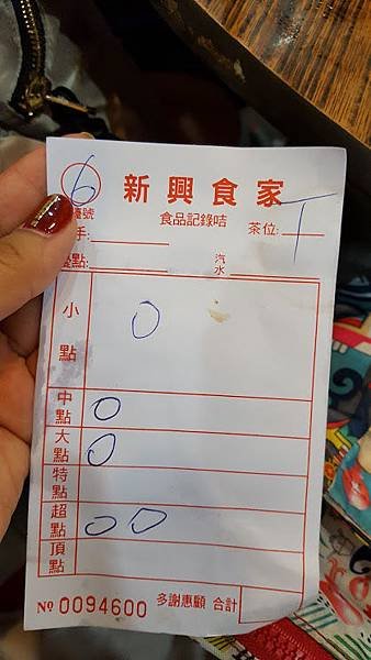20160925_100701.jpg