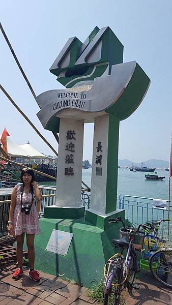 20160925_115816.jpg